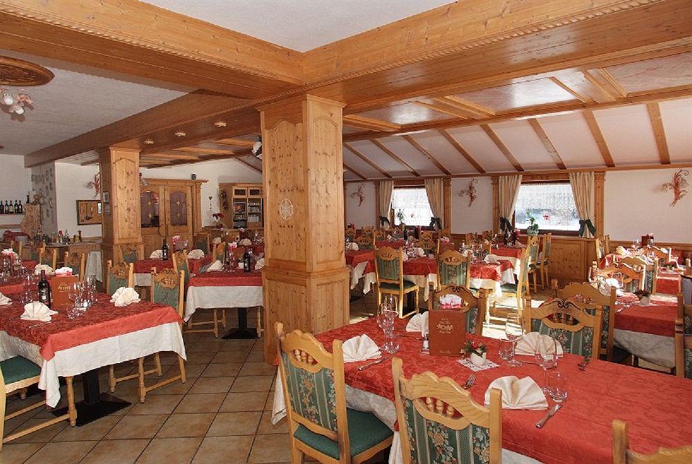 Wellness Hotel Dolomia Сорага Экстерьер фото