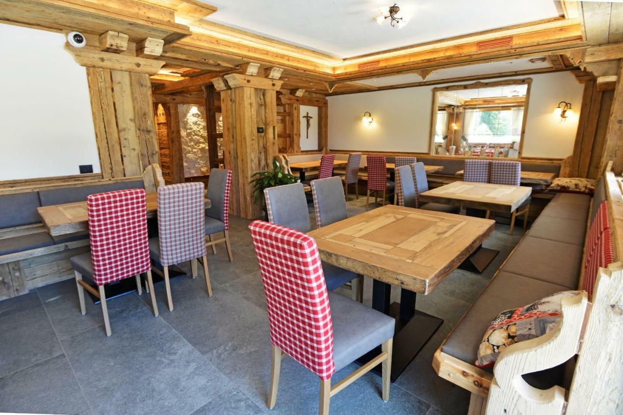 Wellness Hotel Dolomia Сорага Экстерьер фото